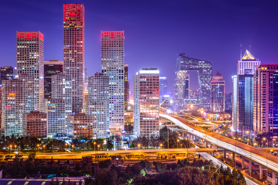 Beijing AI Events